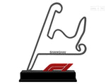Formula 1 Trofej | F1 Maketa China Gp - Shanghai / Ne Automoto